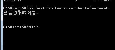 Ghost win7�O(sh��)��̓�Mwifi