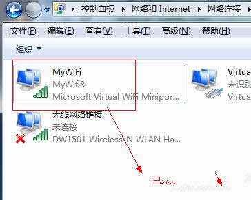 Ghost win7�O(sh��)��̓�Mwifi