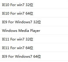 32λ�c64λϵ�y(t��ng)��Ş��ą^(q��)�e