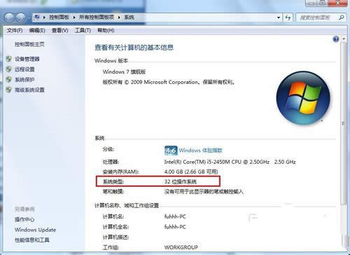 ��ο���X��win732λ߀��64λ