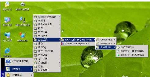 win7���һ�I߀ԭ