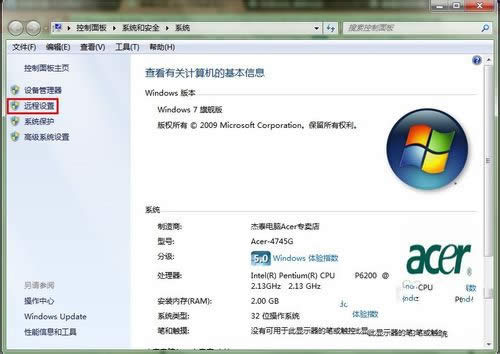 Ghost win7�h(yu��n)�������B��