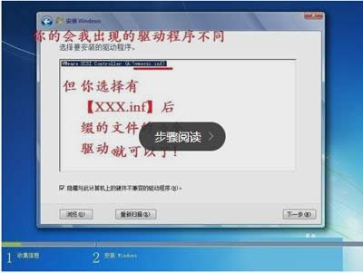 xp��ô����(j��)��win7