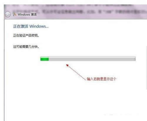 ����windows7��Ş��