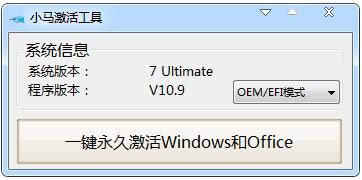 win7��Ş��ϵ�y(t��ng)���