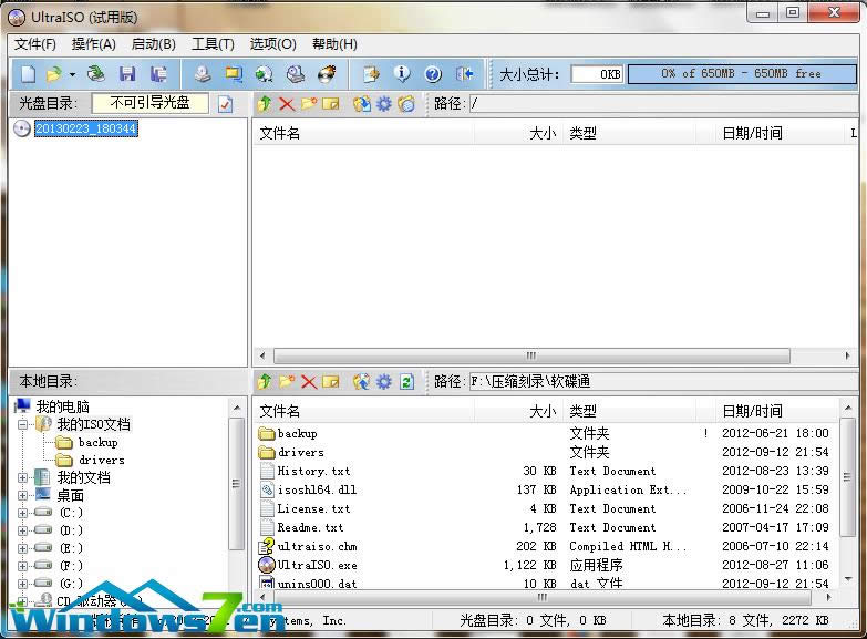 u�P���bwin7ϵ�y(t��ng)