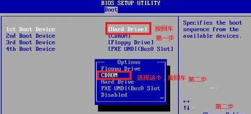 win7��Ş��ϵ�y(t��ng)���b