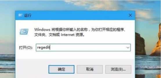 Win10ϵ�y(t��ng)�΄�(w��)����ô׃͸��?