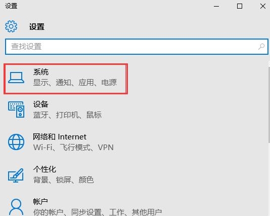 Win10ϵ�y(t��ng)�洩Խ�𾀲���ȫ����ô��Q��