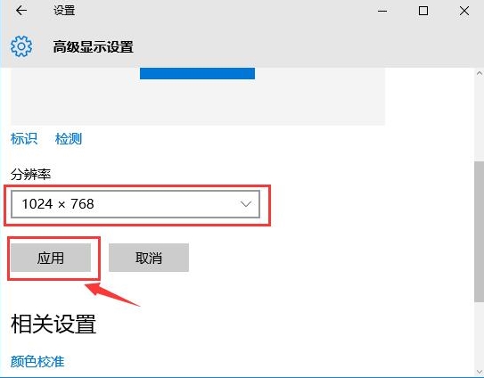 Win10ϵ�y(t��ng)�洩Խ�𾀲���ȫ����ô��Q��