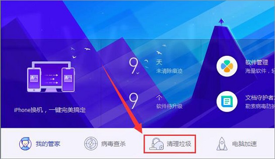 win10ϵ�y(t��ng)��ν�ֹ�C�����M(f��i)wifi�_�C(j��)�Ԅ�(d��ng)����(d��ng)