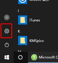win10�]���P(gu��n)(li��n)������]�������(l��i)��(zh��)��Ո(q��ng)��Ĳ���ԓ��ô�k?