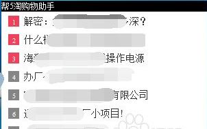 win10ϵ�y(t��ng)��5��ُ(g��u)�����֏�����ô�h��?