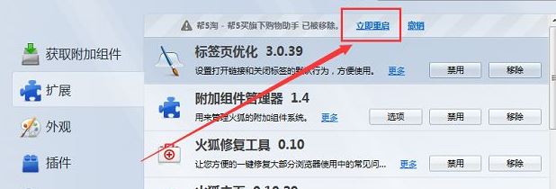 win10ϵ�y(t��ng)��5��ُ(g��u)�����֏�����ô�h��?