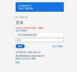 Win10ϵ�y(t��ng)adobe premiere pro cs6�ƽ����ΰ��b��