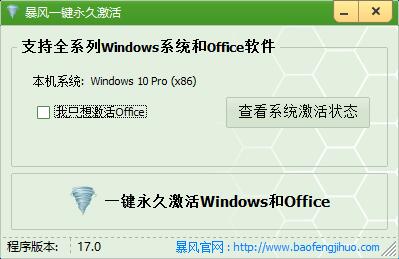 Win10ϵ�y(t��ng)��ô�鿴�e(cu��)�`��(b��o)��?