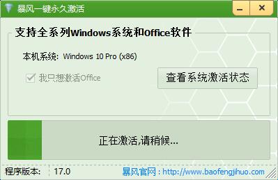 Win10ϵ�y(t��ng)��ô�鿴�e(cu��)�`��(b��o)��?