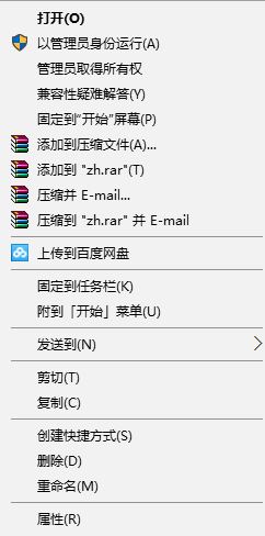 Win10����1709��C�Pwindows.oldռ�ôűP���Ԅh����?