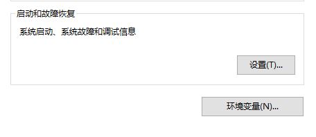 Win10��΄h���_(k��i)�C(j��)ϵ�y(t��ng)�x��