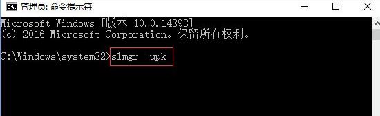 Win10ϵ�y(t��ng)����ʧ�����e0xc004f014��ô�k��