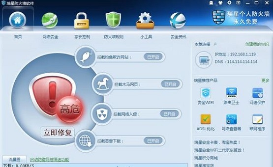 Win10�{(l��n)���e(cu��)�`���acritical_structure_corruption��Q����