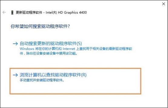 Win10��X��Ļ�ֱ��ʟo���{(di��o)����ô�k��