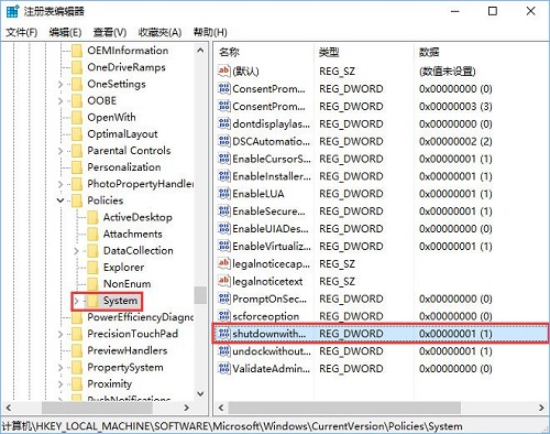 Win10ϵ�y(t��ng)���ȥ����䛽�����Դ���o��