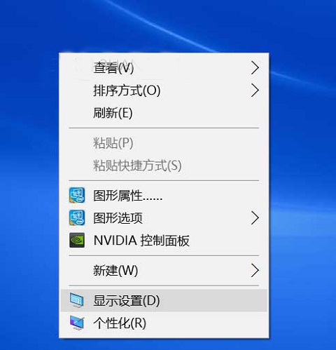 Win10��(sh��)�H�ֱ����c�O(sh��)�÷ֱ��ʲ�һ����ô��Q��