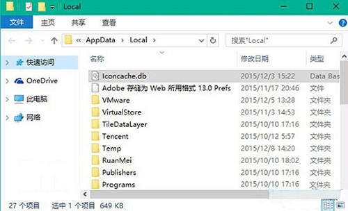 Win10ϵ�y(t��ng)�D���@ʾ�������̎����