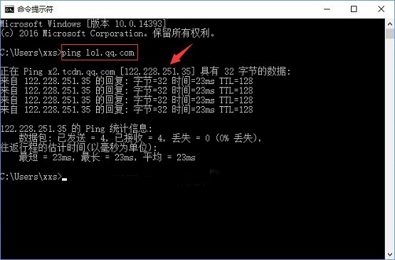 Win10���ͨ�^(gu��)�޸�hosts�ļ���(l��i)�ӿ�W(w��ng)վ�L��(w��n)�ٶ�