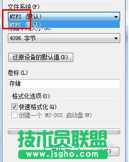 ����u�P�ڷ��ѻ��@xpϵ�y(t��ng)�в����R(sh��)�e(1)