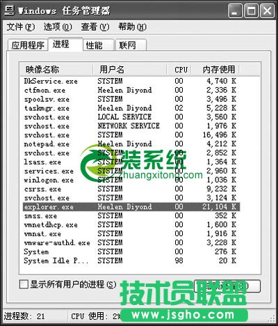 �D1 �KֹExplorer.exe�M��