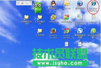 �O(sh��)�÷��ѻ��@xpϵ�y(t��ng)IE�g�[����ȫ���e