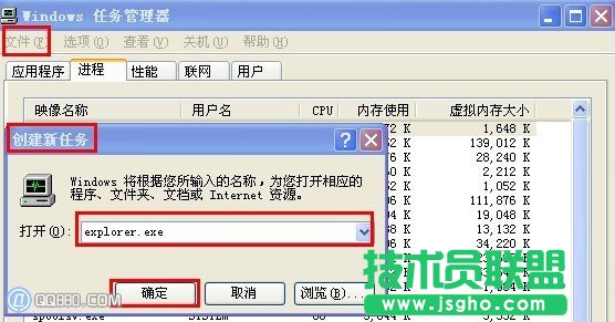 �֏����}���҈@xpϵ�y(t��ng)�[�؈D��(1)