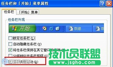 �֏����}���҈@xpϵ�y(t��ng)�[�؈D��(2)