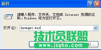 ���ѻ��@ghost xpϵ�y(t��ng)U�P(p��n)�o(w��)���R(sh��)�e(2)