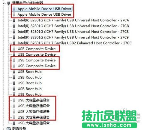 ���ѻ��@ghost xpϵ�y(t��ng)U�P(p��n)�o(w��)���R(sh��)�e(5)