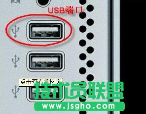 ��X��˾xpϵ�y(t��ng)U�P����X�]����(4)