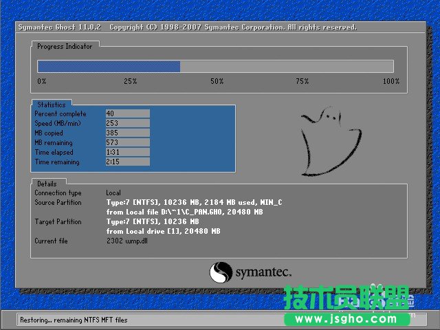 ��ȼ��g(sh��)xpϵ�y(t��ng)U�P���bϵ�y(t��ng)�^��