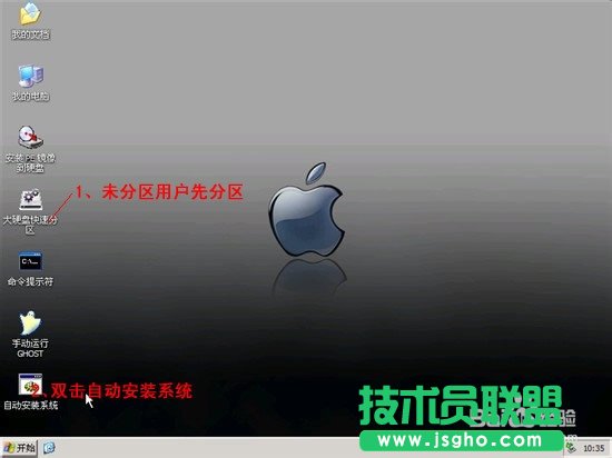 ��ȼ��g(sh��)xpϵ�y(t��ng)U�P���bϵ�y(t��ng)�^��(9)