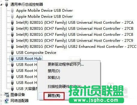 ��Xϵ�y(t��ng)֮��xp����ϵ�y(t��ng)�����R(sh��)�eu�P(7)