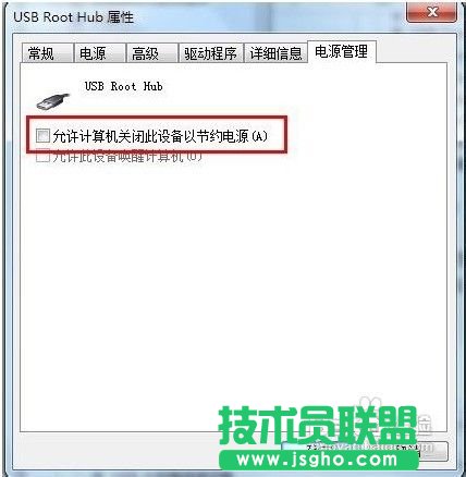 ��Xϵ�y(t��ng)֮��xp����ϵ�y(t��ng)�����R(sh��)�eu�P(8)