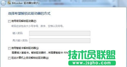 詳解深度技術(shù)WinXP系統(tǒng)切換ip的設(shè)置方法