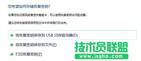 ��΄h��ϵ�y(t��ng)֮��WinXPϵ�y(t��ng)�B�̵��ļ��A��(1)