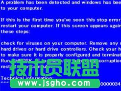 ���ѻ��@WinXPϵ�y(t��ng)ע��(c��)����ν��i��(1)