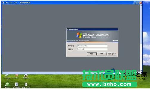��X�_(d��)�˽а�����WinXP��X�h(yu��n)�̿��Ƅe����X(6)