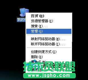 WinXPϵ�y(t��ng)�(q��)�ӳ���ܛ�����b�����^�̽�B