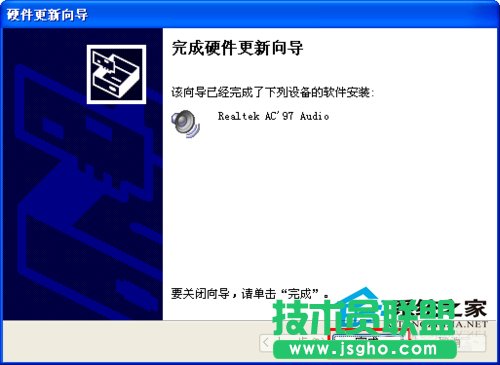 WinXPϵ�y(t��ng)�(q��)�ӳ���ܛ�����b�����^�̽�B(5)