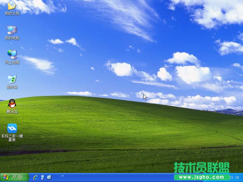 ��X��˾ghost xp��ȫ�b�C��U�P�b�CԔ��(12)