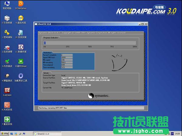 �}���҈@xp�b�C��(w��n)��ghost��U�P�b�C����(9)